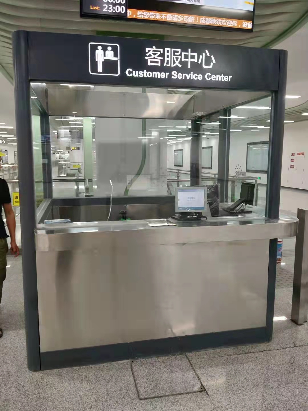 成都地鐵6號(hào)線(xiàn)崗?fù)ぐ咐? /></a></dt>
              <dd class=