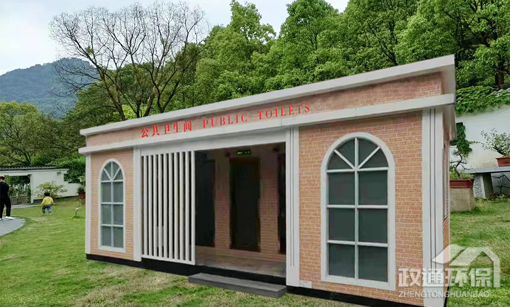 水沖直排式廁所01