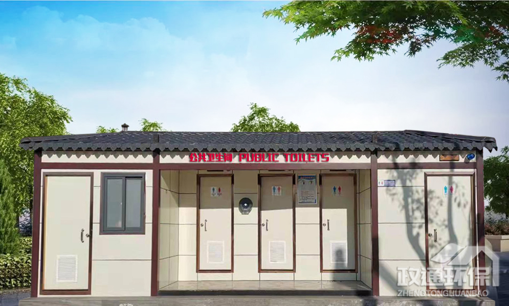 水沖直排式廁所07