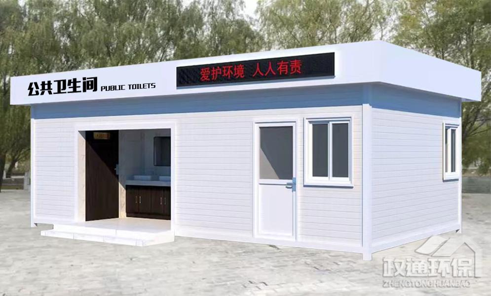 水沖直排式廁所08