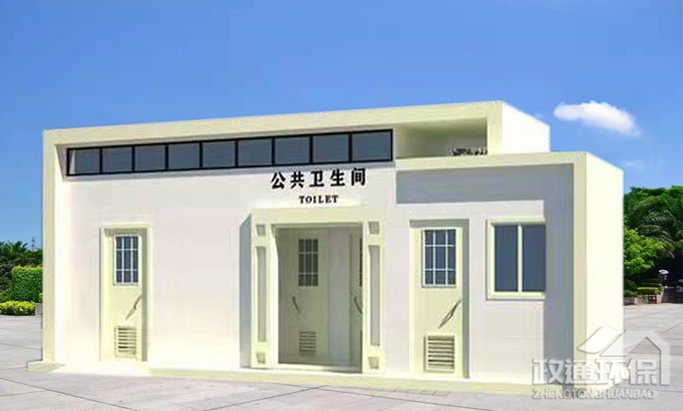 微生物降解廁所01