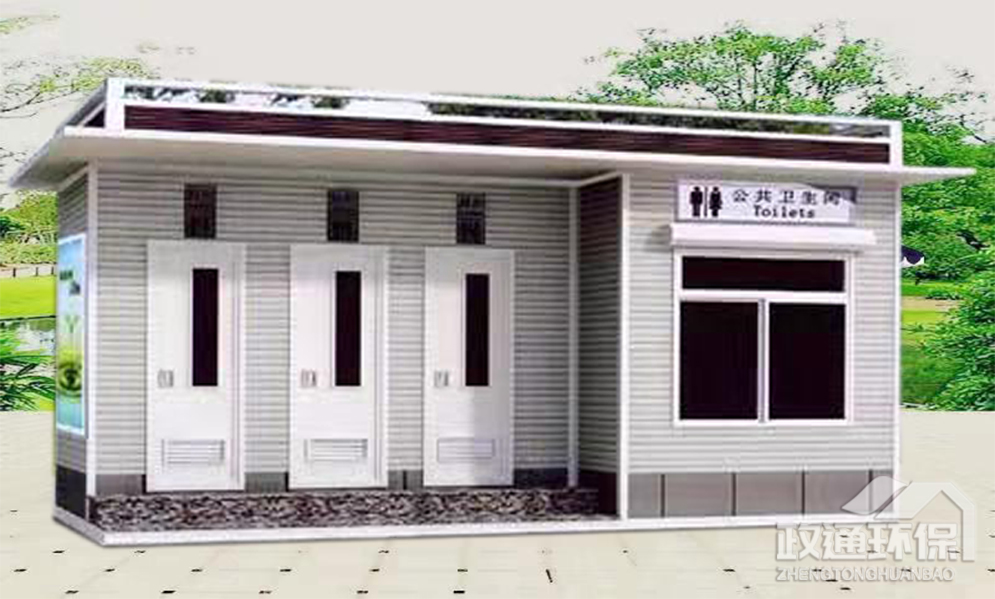 微生物降解廁所02