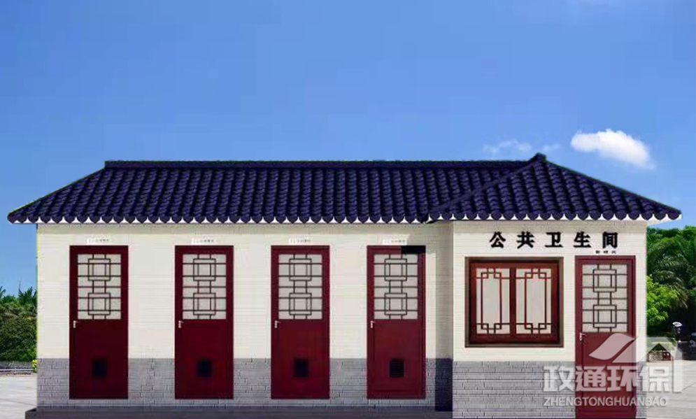 微生物降解廁所03