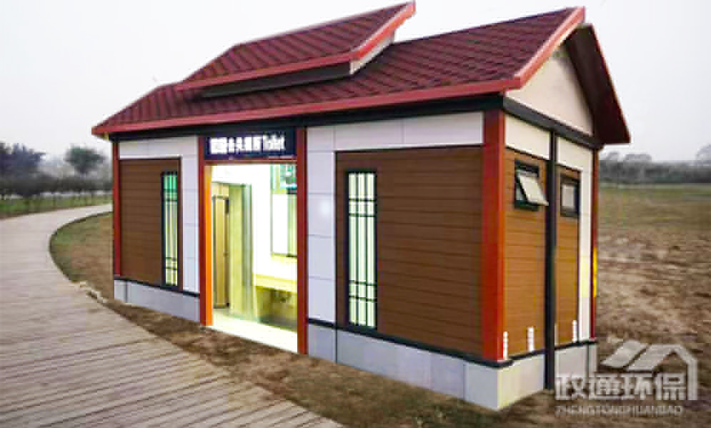 微生物降解廁所05