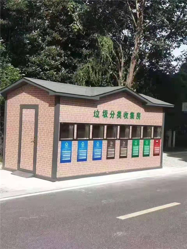 環(huán)保垃圾房的專(zhuān)項(xiàng)技術(shù)標(biāo)準(zhǔn)是什么？(圖2)