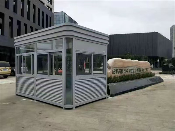 鋼結(jié)構(gòu)崗?fù)?7