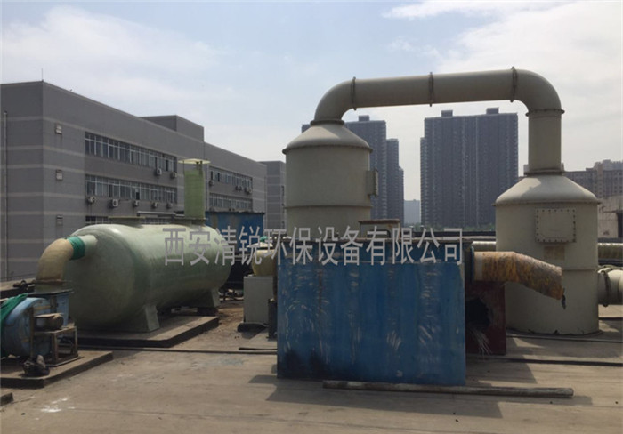 陜西廢氣凈化設(shè)備